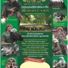 SC227-PREPE25043011190