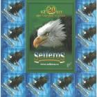 SC227-PREPE25052312351