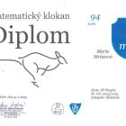 SC227-PREPE25040808120