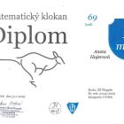 SC227-PREPE25040808121